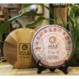 润元昌 千山悦青饼